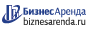 Коммерческая недвижимость в Волчанске